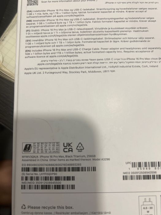 iPhone 16 Pro Max Nou, carcasa si folie protectie ecran incluse