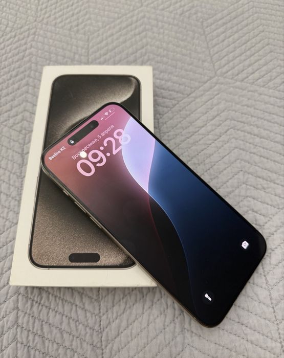 Iphone 15 pro max