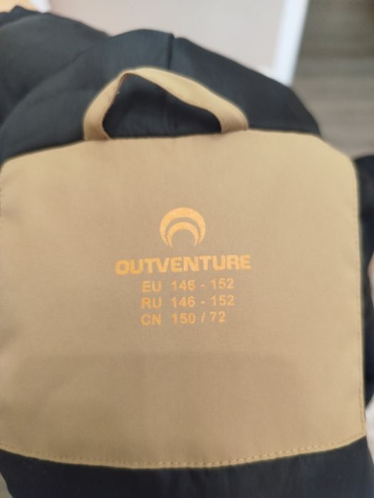 Куртка мужская осень весна