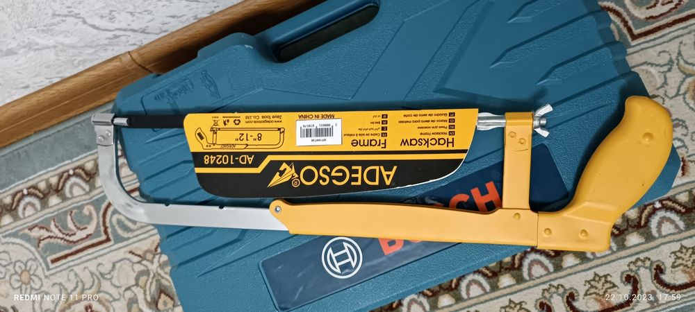 ADEGSO железная пила