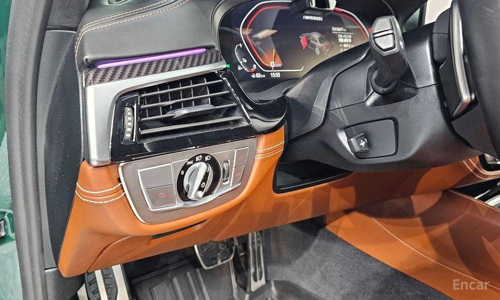 BMW M550i xdrive (2021)