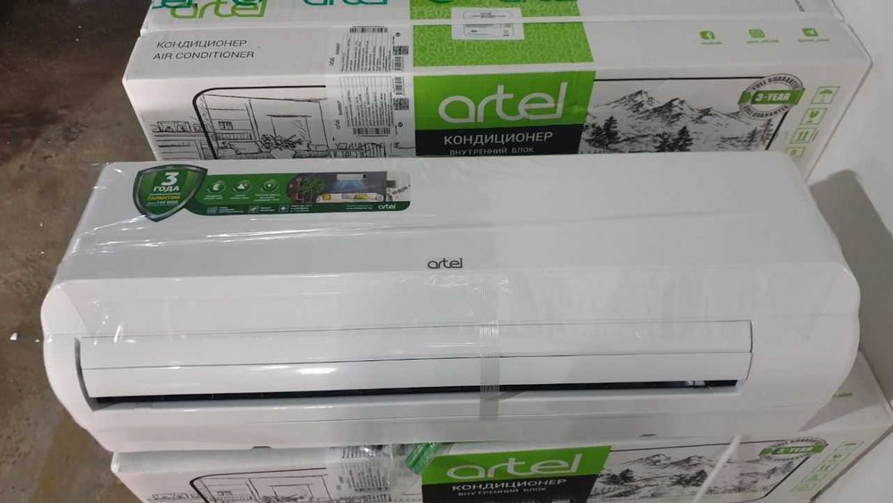 КОНДИЦИОНЕР 12, ARTEL 12, MARVARID 12, sklad narx