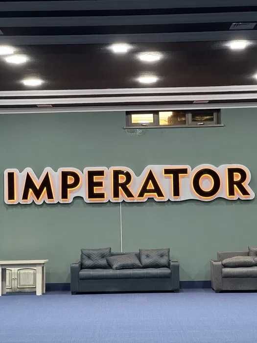 Наружная реклама / Tashqi reklama