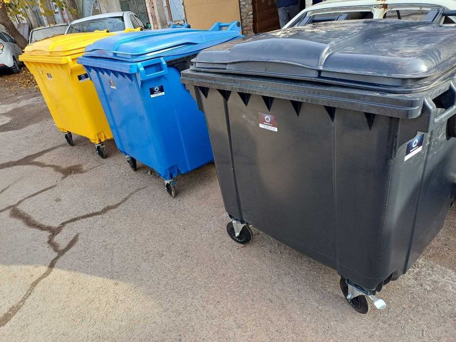 Корзинка мусорная - Мусорный Бак контейнер- Мусорные Доставка есть!