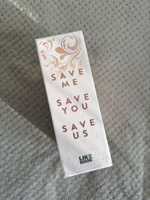 продам трилогию «Maxton Hall» от Моны Кастен