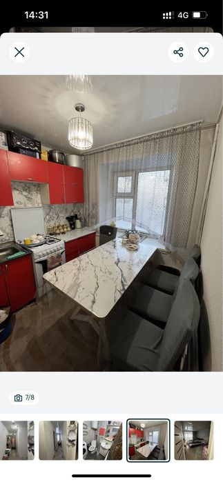 2- х комм квартира