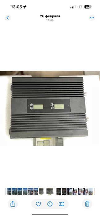 Usilitel har hilaridan bor 80$ boshlanadi antenas ham bor