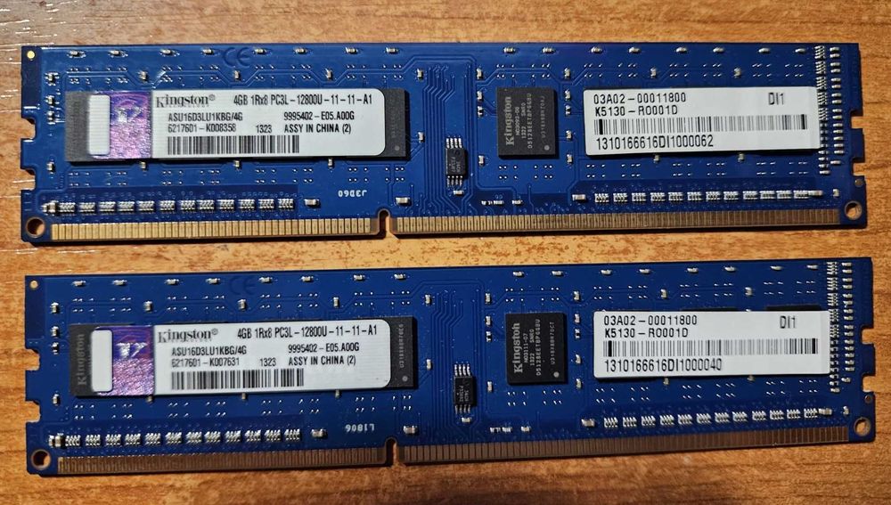 Memorie RAM 4GB, DDR3, 1600MHz, 1,35V