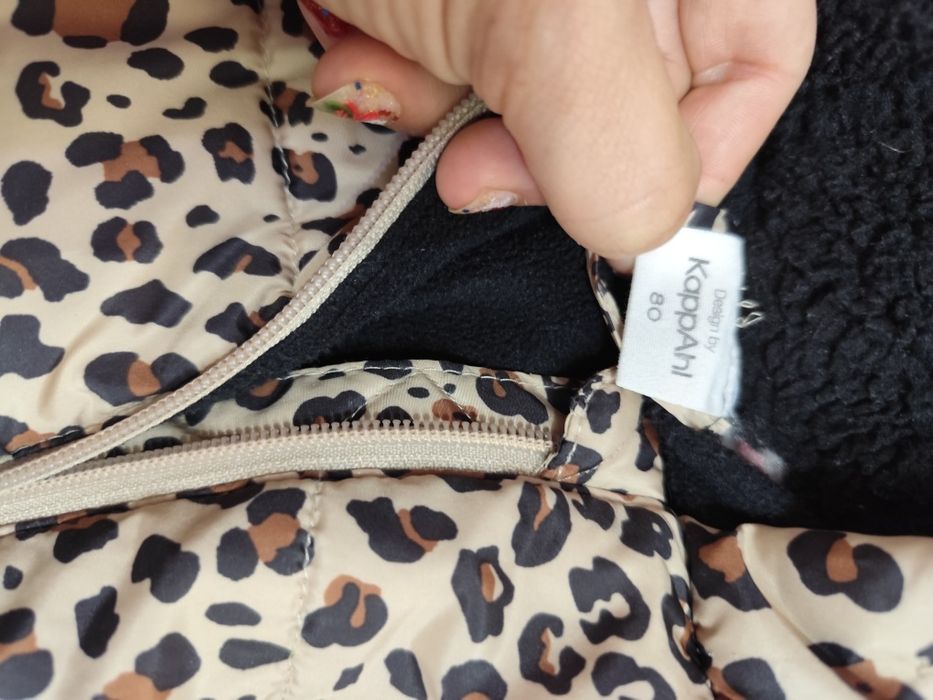 Vând combinizon bebe leopard