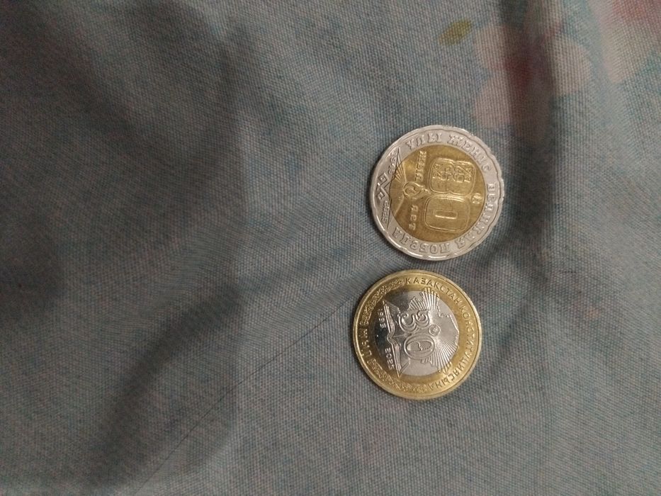 Колекционый манета