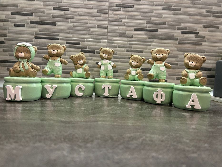 Керамични кубчета с име - Мечета