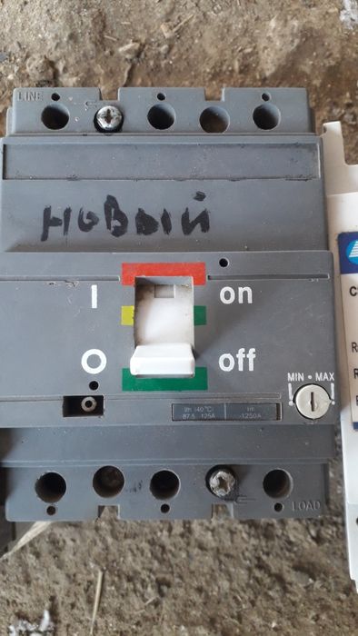 Автомат 3х фазны