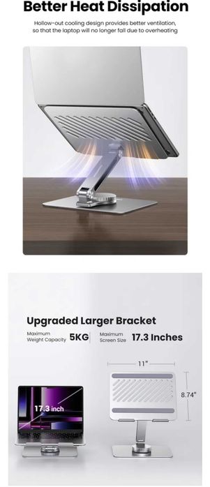 UGREEN LP592 Laptop Stand Вращающийся Складная Подставка для Ноутбука