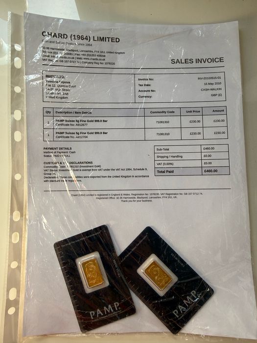 Златни кюлчета PAMP Suisse 5гр 24К