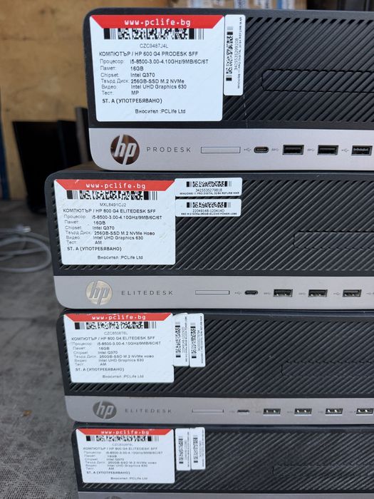 Компютри  hp Eitedesk 800 G4