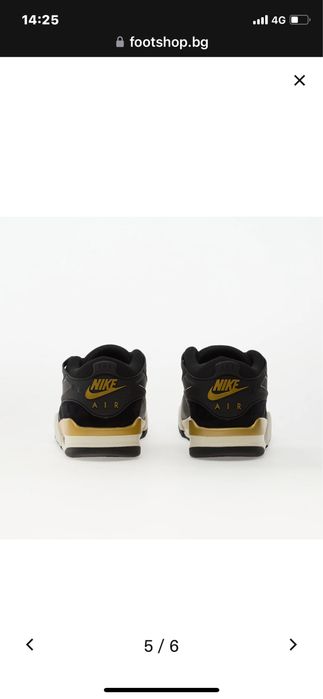 Jordan Ниски маратонки 'Air Jordan 4 RM' в Черно