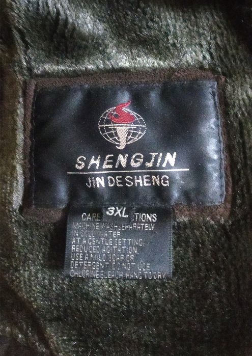 Продам зимнюю дублёнку