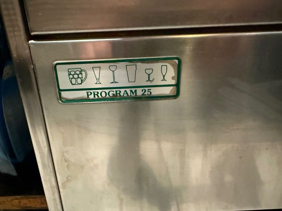 Миялна машина за чаши + препарати