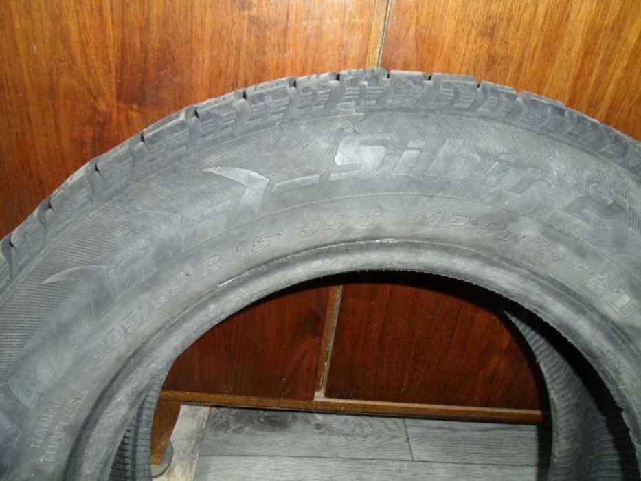 продам шины на авто  R15