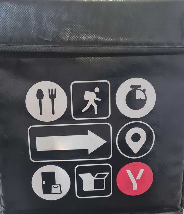 Yandex Sumka - Yandex Сумка