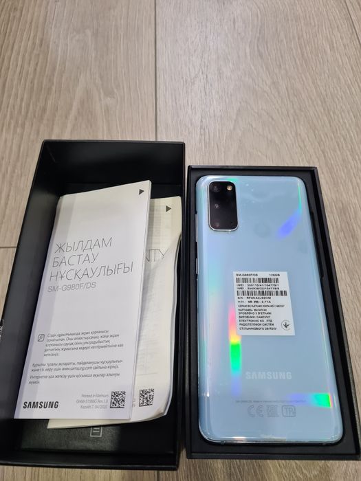 Продам SAMSUNG  S20