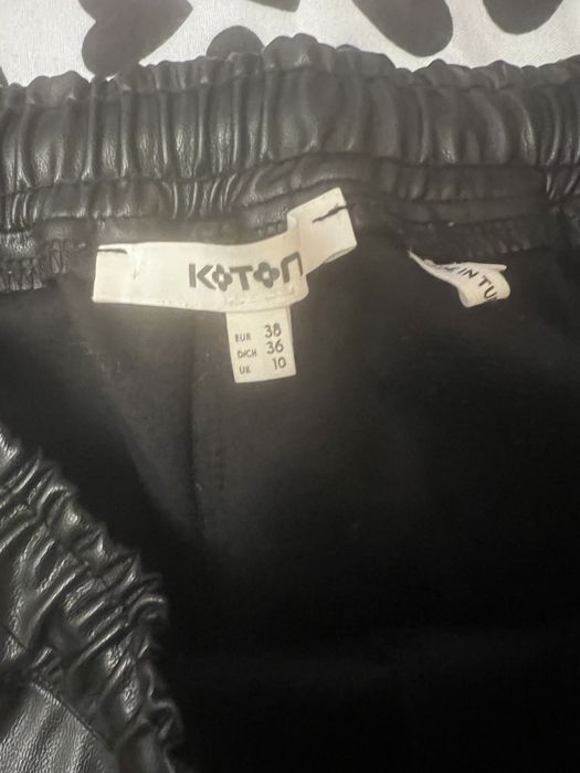 Pantaloni piele in stsre fiarte buna