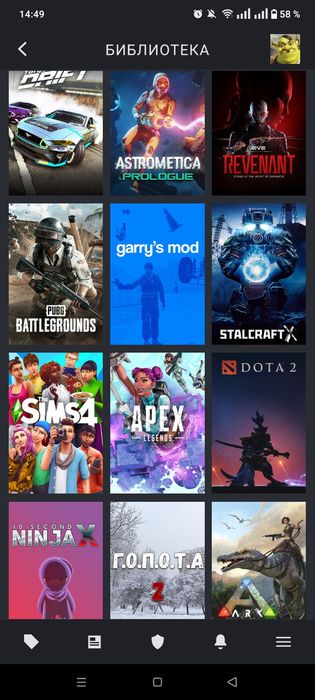 Steam  аккаунт продам