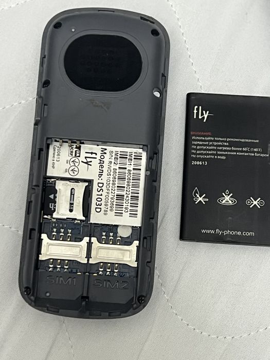 Мобильный телефон Fly .TS111 .2 сим карт.FM -радио.