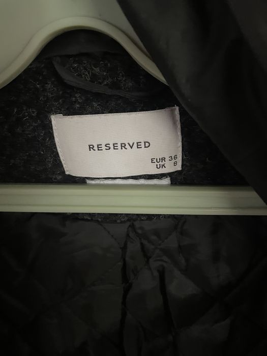 Зимно палто