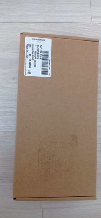 Грм ремень skoda оригинал комплект