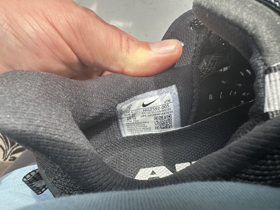 Nike Pegasus Premium 40
