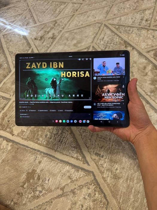 Samsung Tab S10 Fe 5g Plus(sim)