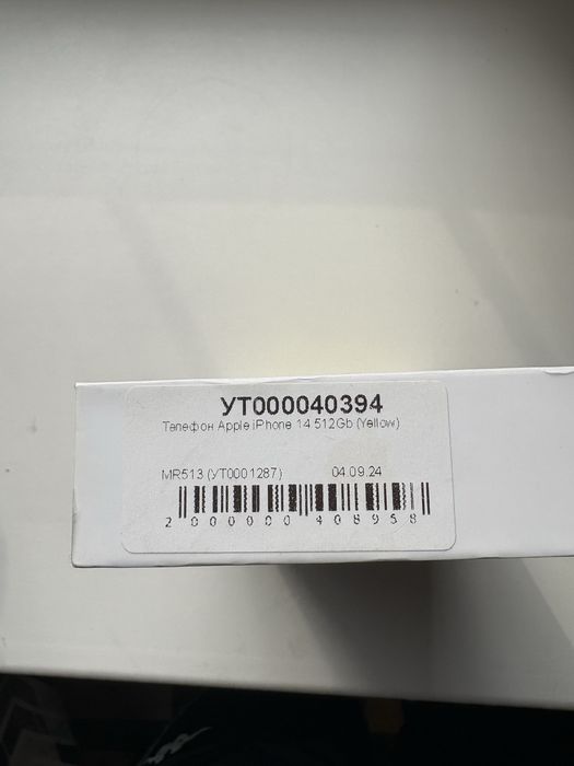 Iphone 14 512 gb 87% акб