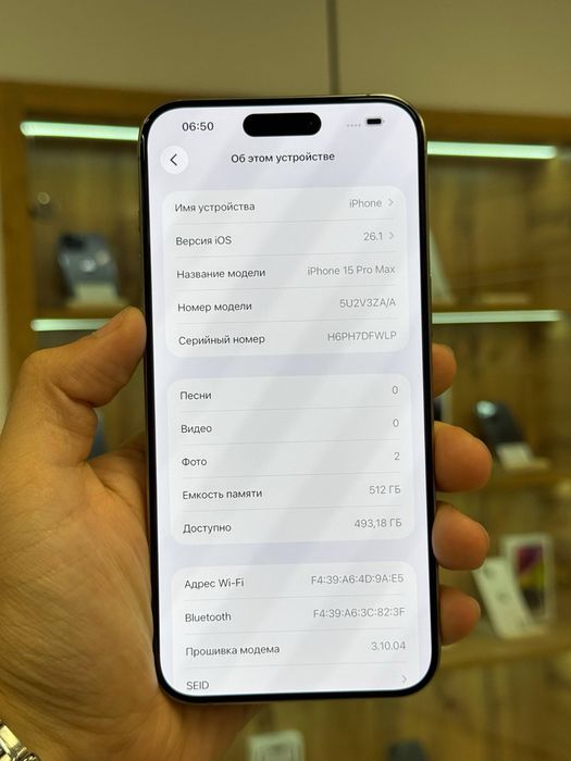 Iphone 15 Pro Max 512 Gb