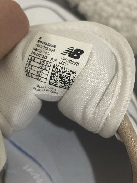 New Balance 550, новые