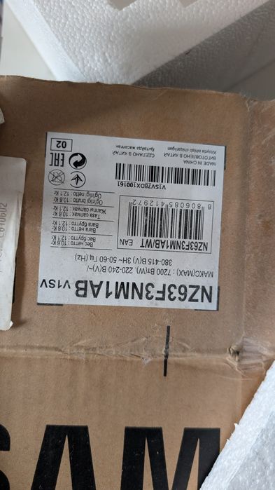 Варочная панель samsung