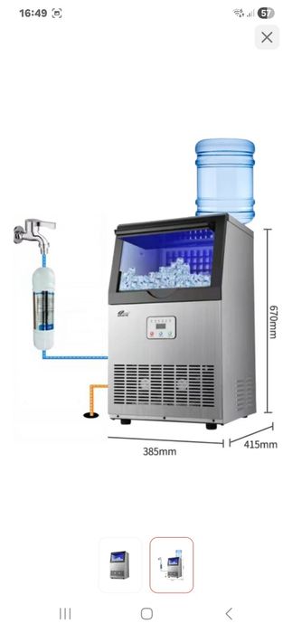 Ледогенератор новый
