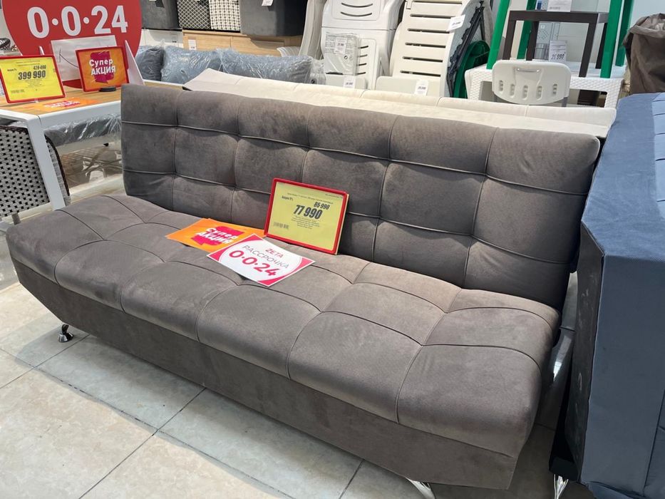 Диван, раскладной, новый, не использовали