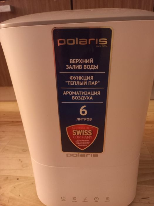 Продаю Освежитель воздуха