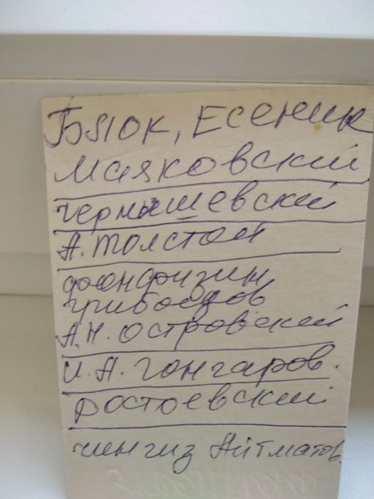 Продам книги (классика и разное)