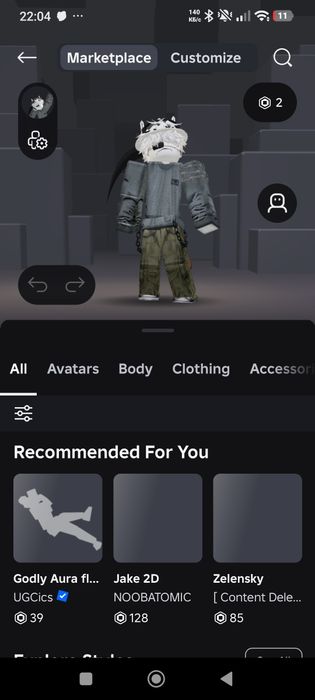 Роблокс аккаунт дешево