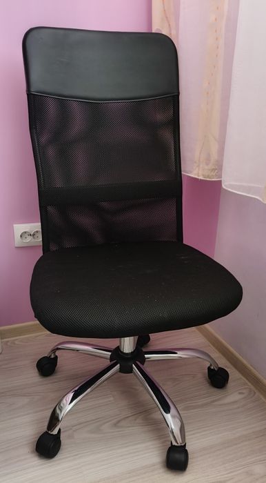 Scaun de birou cu spătar