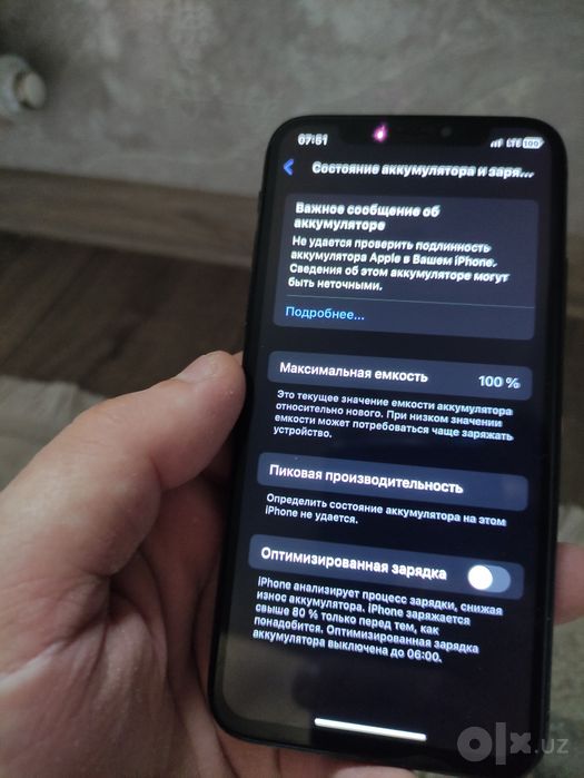 Iphone X's 64 gb
