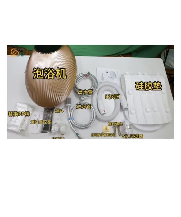 ГЕНЕРАТОР Водородной Воды SilkWay My-14