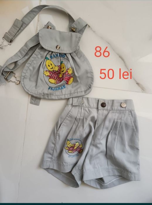 Compleu copii unisex