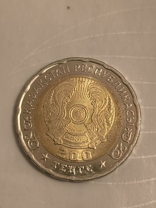 Продам редкую коллекционную монету!