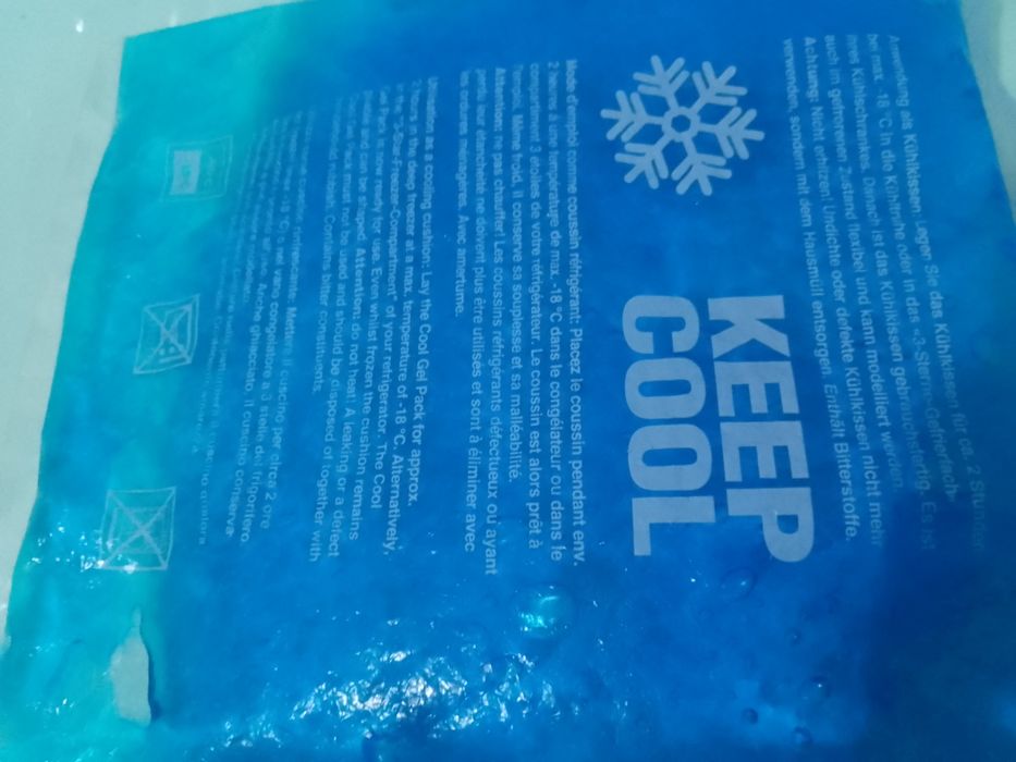 Пластмасова кутия с охлаждащ елемент