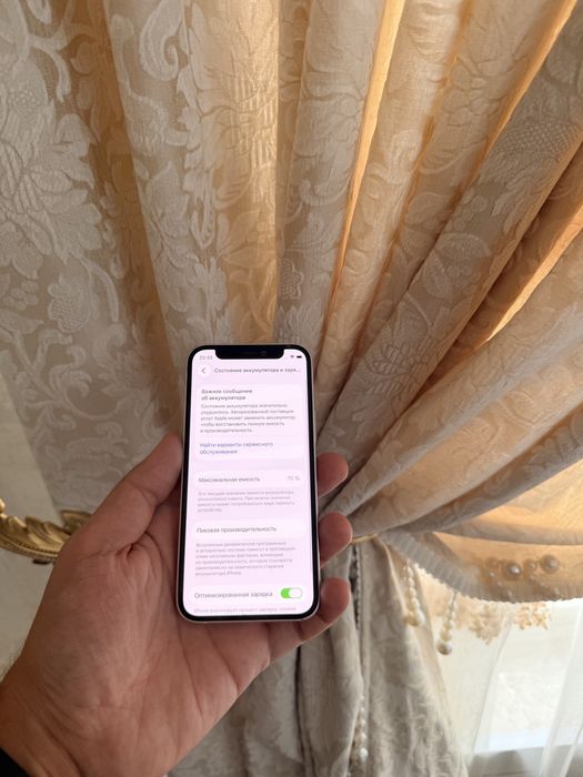 iPhone 12 Mini 128Gb - В хорошем состоянии