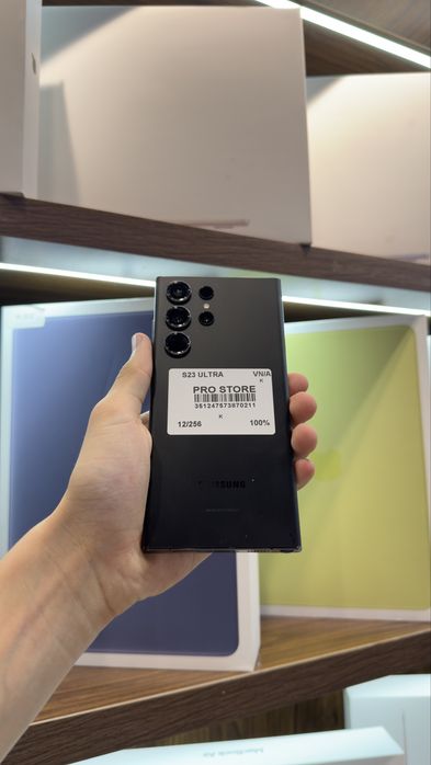 s23 ultra naxtka