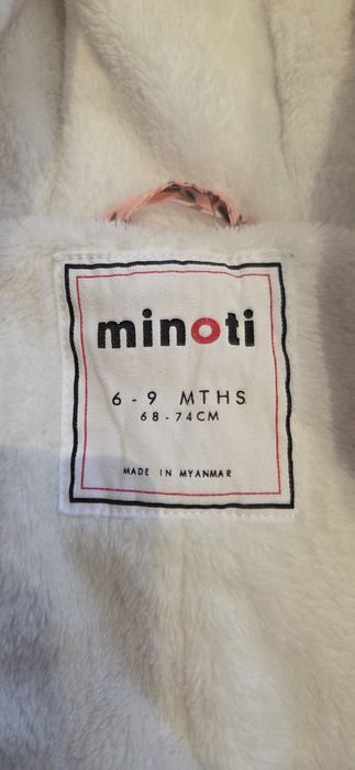 Зимен бебешки космонавт Minoti
